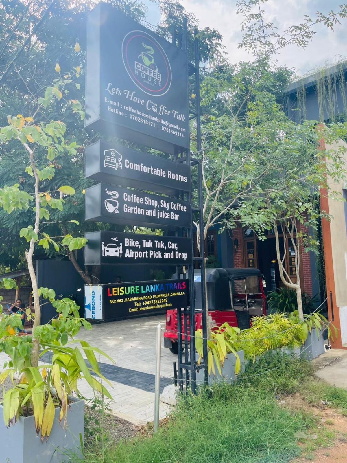 Coffee House Dambulla Hotel Luaran gambar